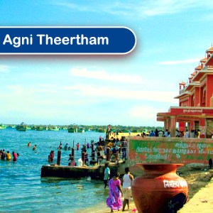 Agnitheertham