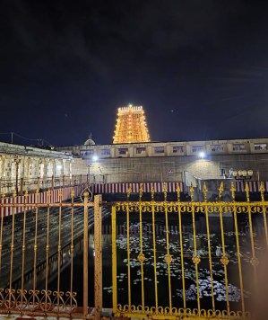 Rameswaram temple